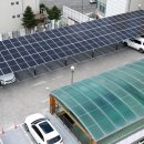 신갈공영주차장 이미지