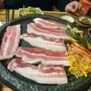 호남마을
