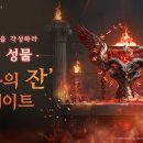 주식회사 월드가스 이미지