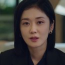 굿파트너 텐아시아