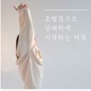 송림세탁 이미지