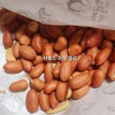 역전할머니맥주 현풍유가점 이미지