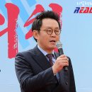 동사무소 앞 이미지