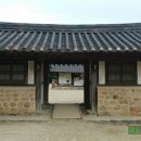 최참판댁 티스토리