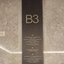 클래식호텔 | 그랜드 인터컨티넨탈 서울 파르나스 호텔 클래식 킹 객실 후기(제네시스 바우처)