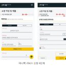 백민사 이미지