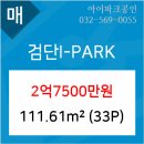 고영승이비인후과의원 네이버블로그