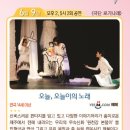 정준화 클라리넷 독주회 이미지