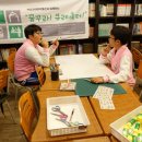 해금강테마박물관 이미지