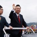 용신45 이미지