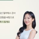 오앤온 네이버블로그