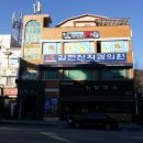 태백 황지동 PC방, 넓은 통로가 인상적인 아이센스PC방!