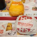 그냥 일상이에요