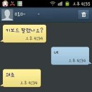 TV중고나라 이미지