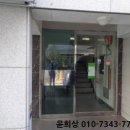 동구릉로459번길 이미지
