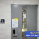 성포로 네이버블로그