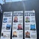 모던건축적산