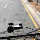 블랙박스매니저 이미지