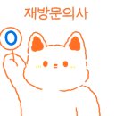 마왕족발대구 이미지
