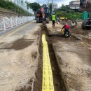 군내가스 이미지