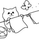 평화세탁 이미지