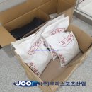 율빛초등학교 이미지