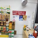 킹콩해피하우스 이미지