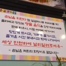 촌골잔치국수 이미지
