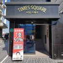 강나연에스테틱 이미지