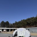 명당 스테이 | 스테이아웃 제천 캠핑장 명당 D7 사이트 후기 노을 맛집 캠핑장