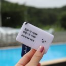 헤이미쉬풀빌라 펜션 이미지