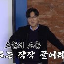 오월cafe카페