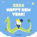 레이첼영어학원 - 강동구 동남로73길 26 | 레이첼영어학원