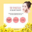 마법의손의원 이미지