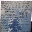 성경온누리약국 이미지