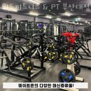 위드134 이미지