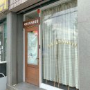 힉힉호무리 | 산수동 힉힉호무리 과자점 , 비주얼 대박 디저트 솔직 맛 후기는?!