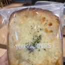 뚜레쥬르 범천점 이미지