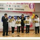 실버랜드