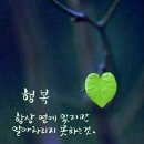 신희준 이미지