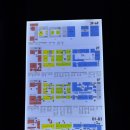 ALO 트리플스트리트 송도점 | 유모차 가능한 트리플스트리트 카페 빙동댕 송도점 후기 (주차 무료) 👶