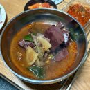 청주 해장국 맛집 남주동해장국 오산 횟집 오션프렌즈 포장 후기