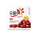 은은이네