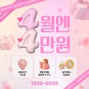 법무법인변화 - 동구 팔공로 227 | 오에이사무기기_복합기렌탈전문] 서초 법무법인 복합기 소음 점검 후기｜작은 소리 하나도 놓치지...
