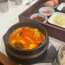 북창동 순두부 뉴코아 아울렛 일산점