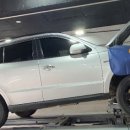 소현이네 카센터 이미지