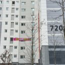 시립다산푸른숲어린이집