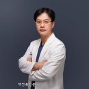 참닥터의원 이미지