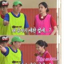 양세찬 카카오 검색결과