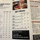 피자팬팬(Pizza panpan) 이미지